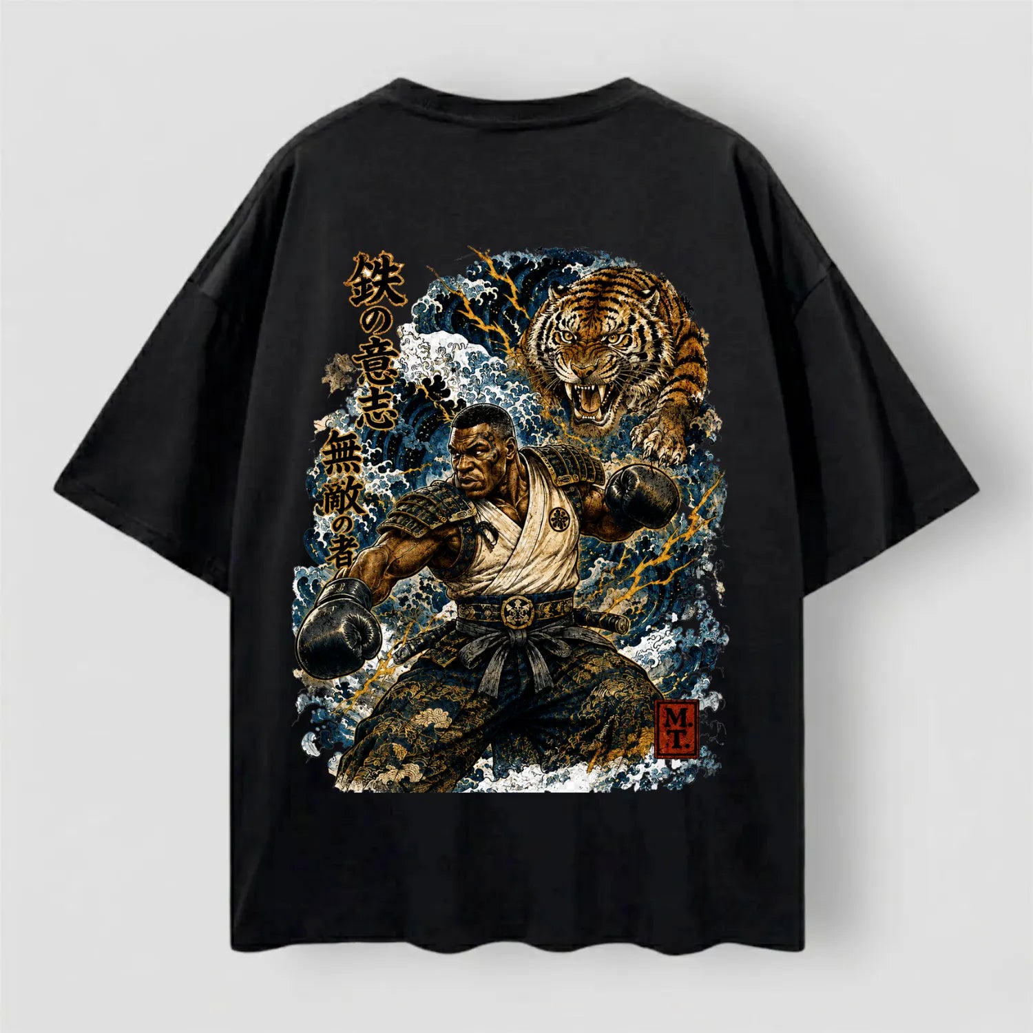 Sensei Mike oversized Tee