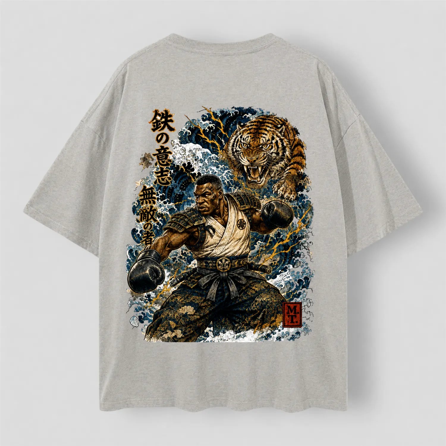 Sensei Mike oversized Tee