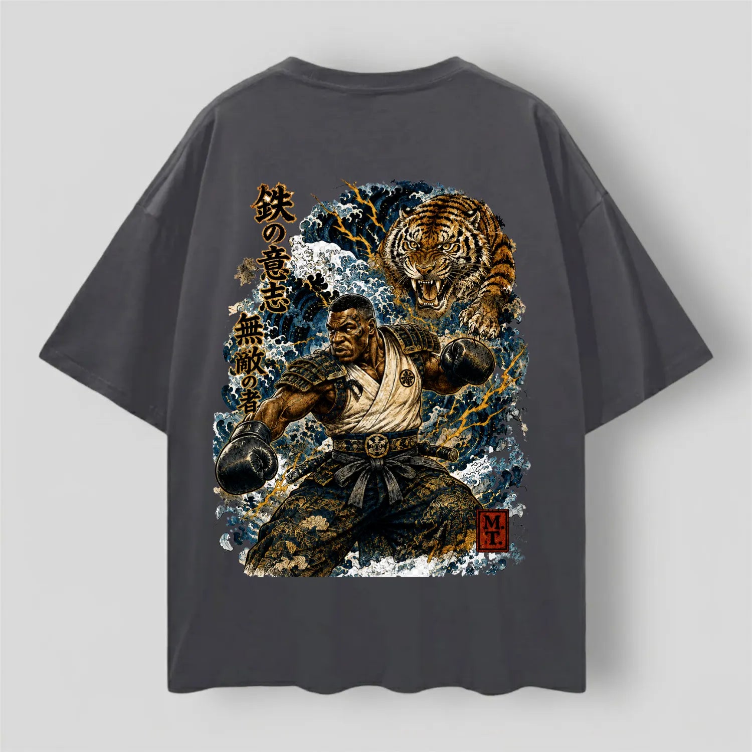 Sensei Mike oversized Tee